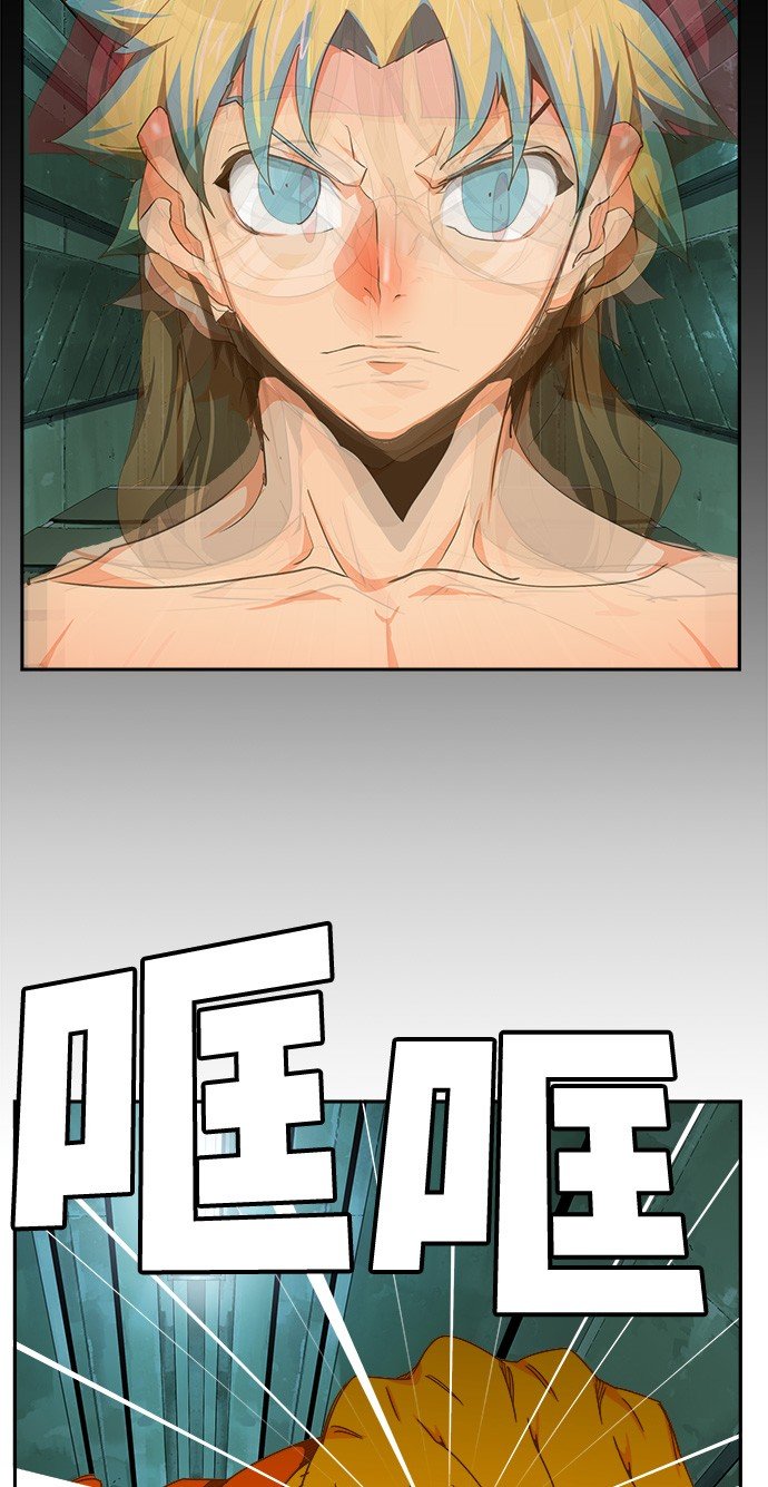 第428话