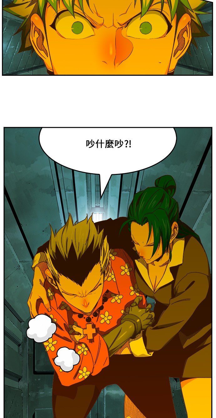 第428话