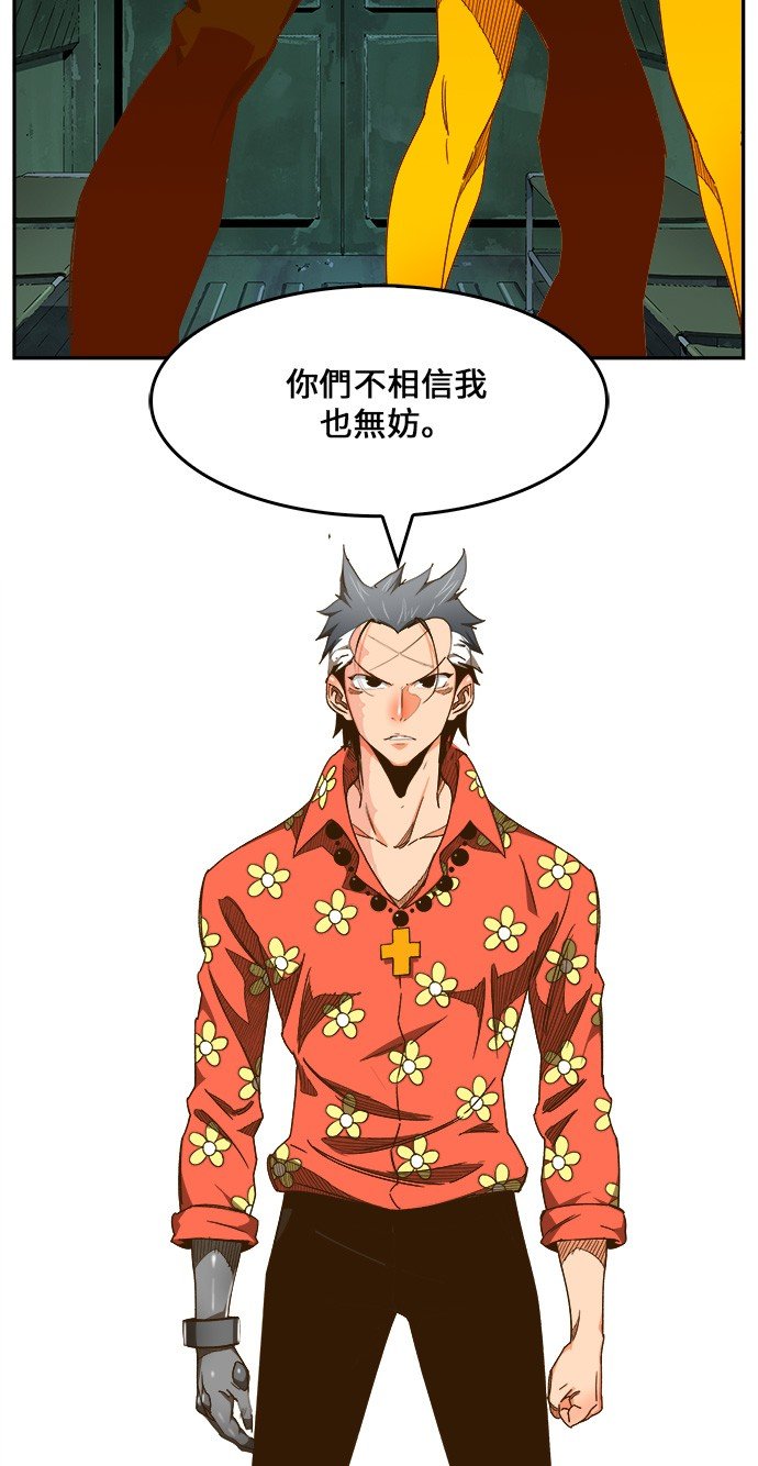 第428话
