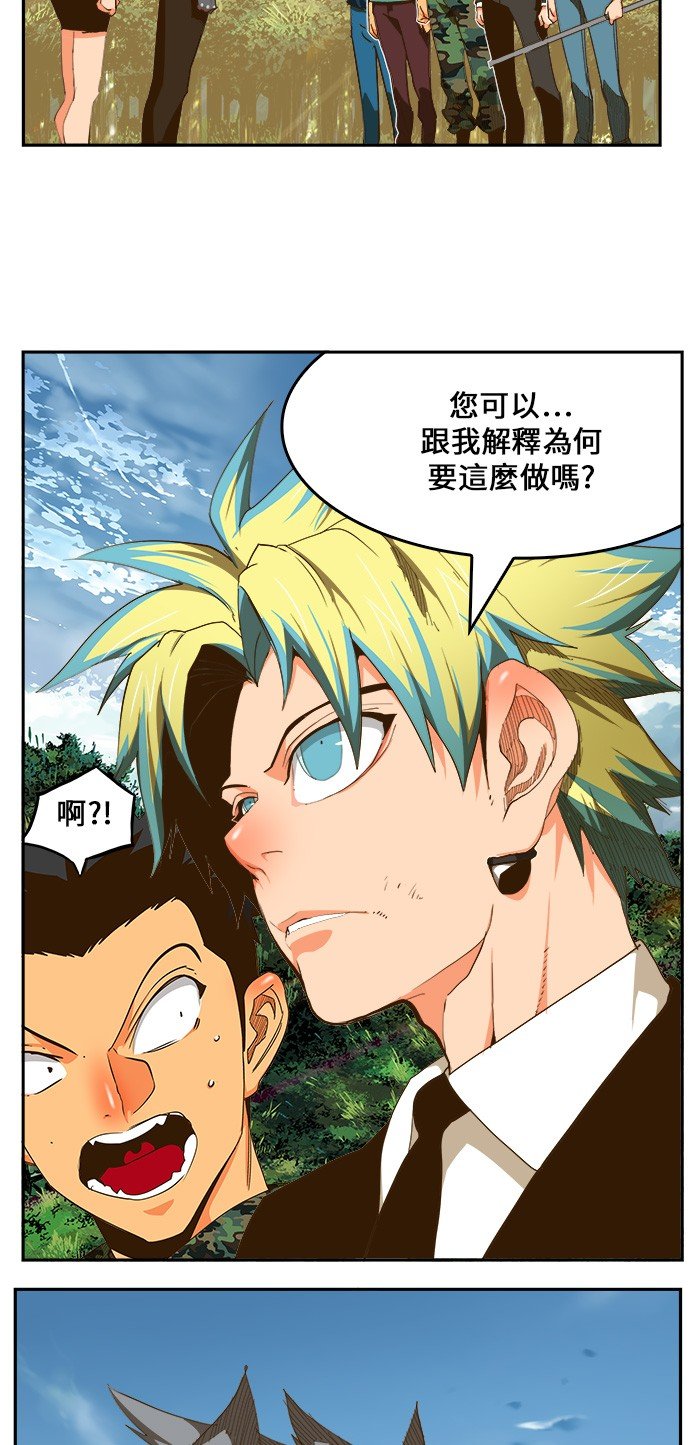 第428话