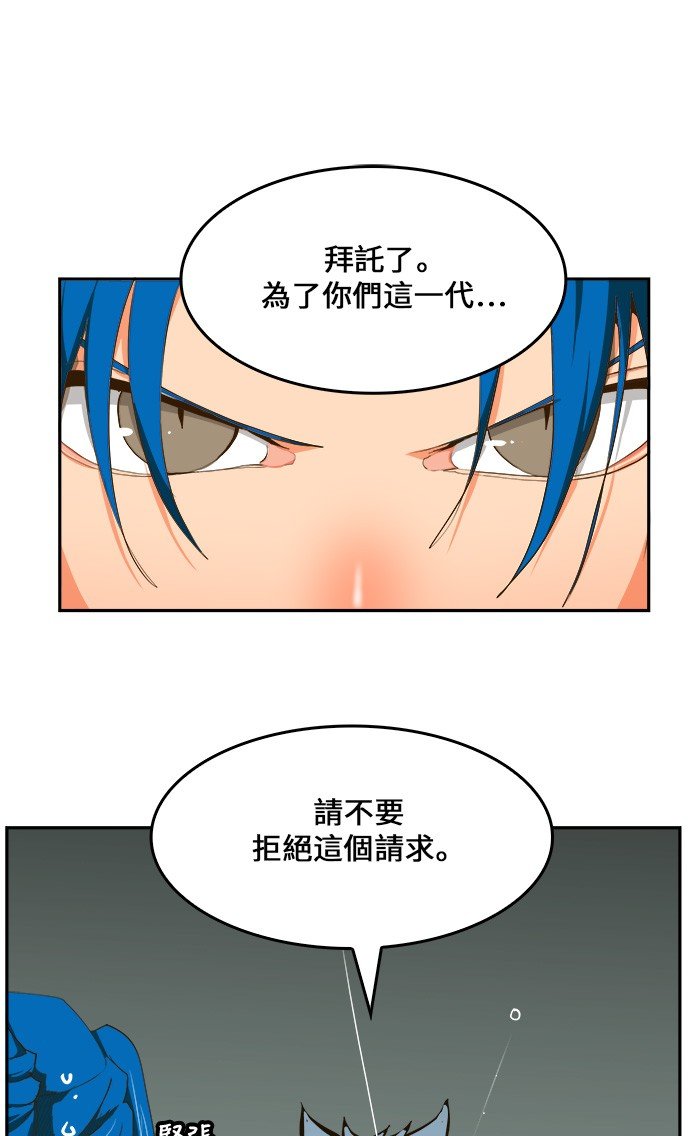 第428话