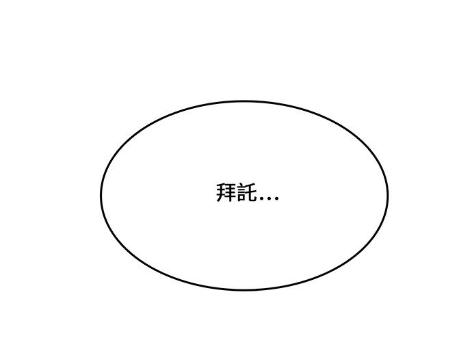 第428话