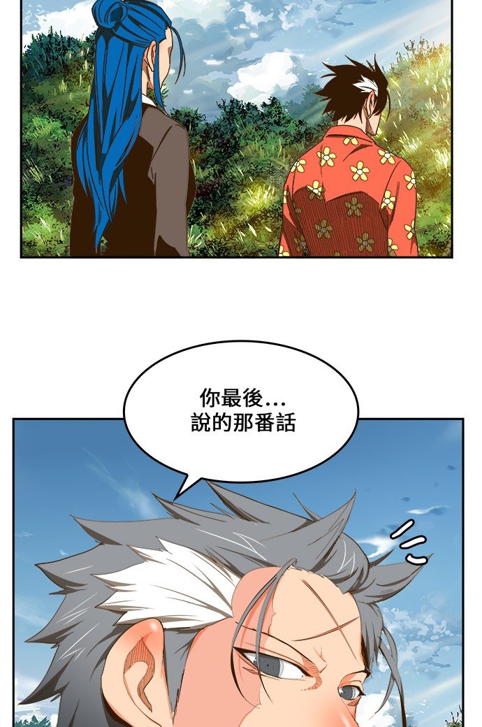 第428话