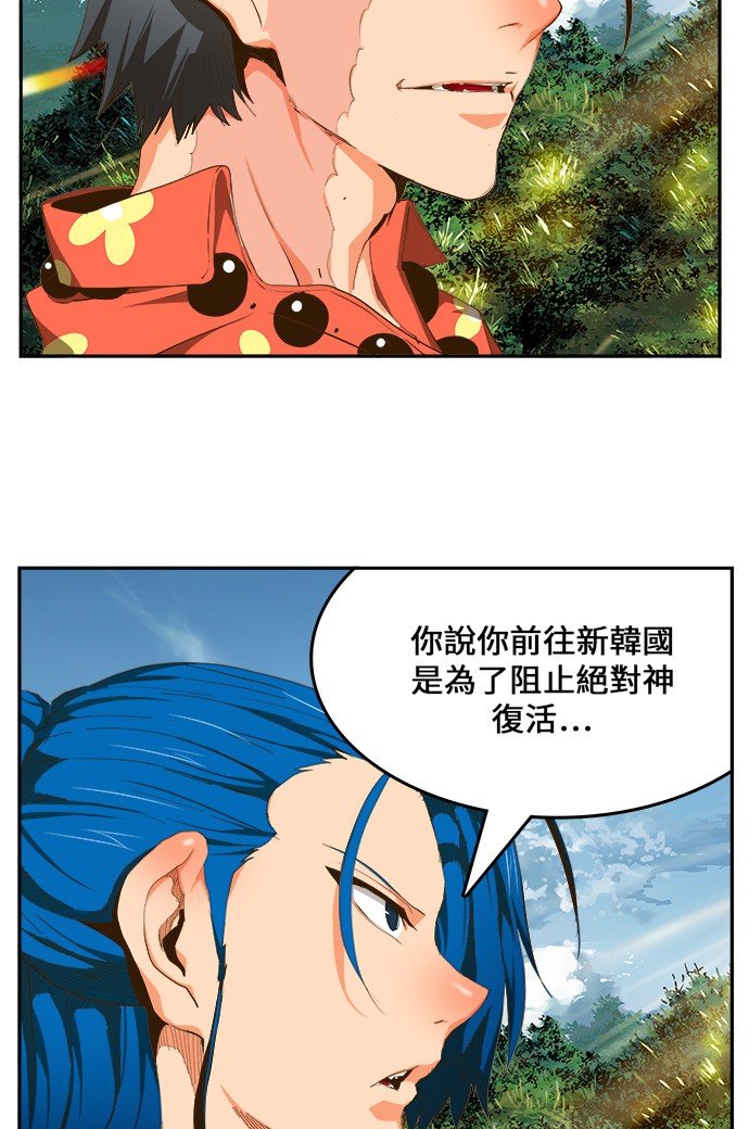 第428话