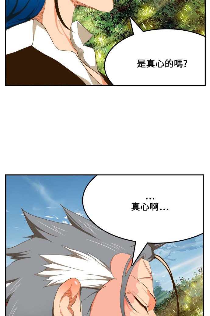 第428话