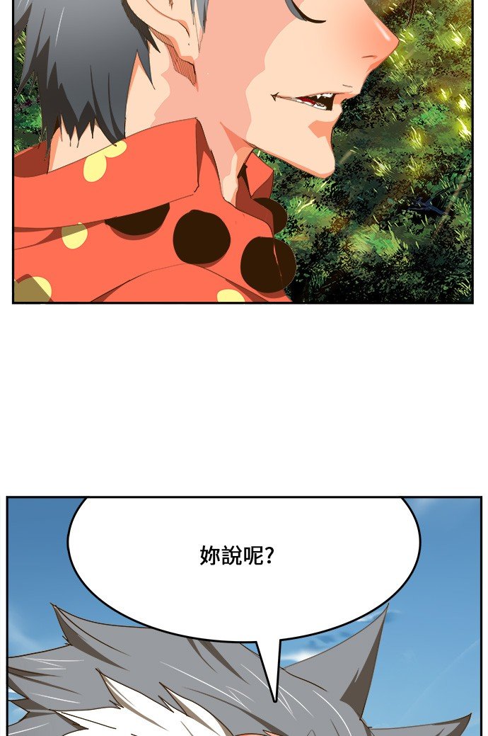 第428话