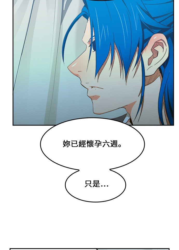 第428话