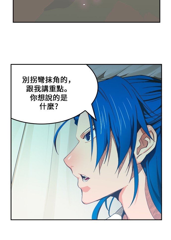 第428话