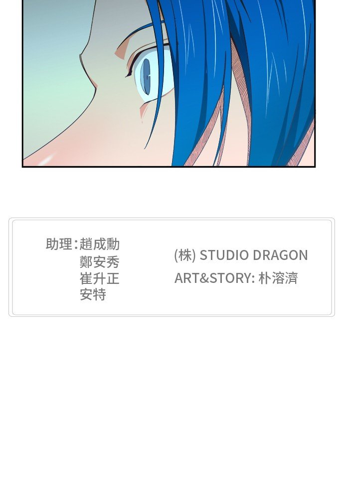 第428话