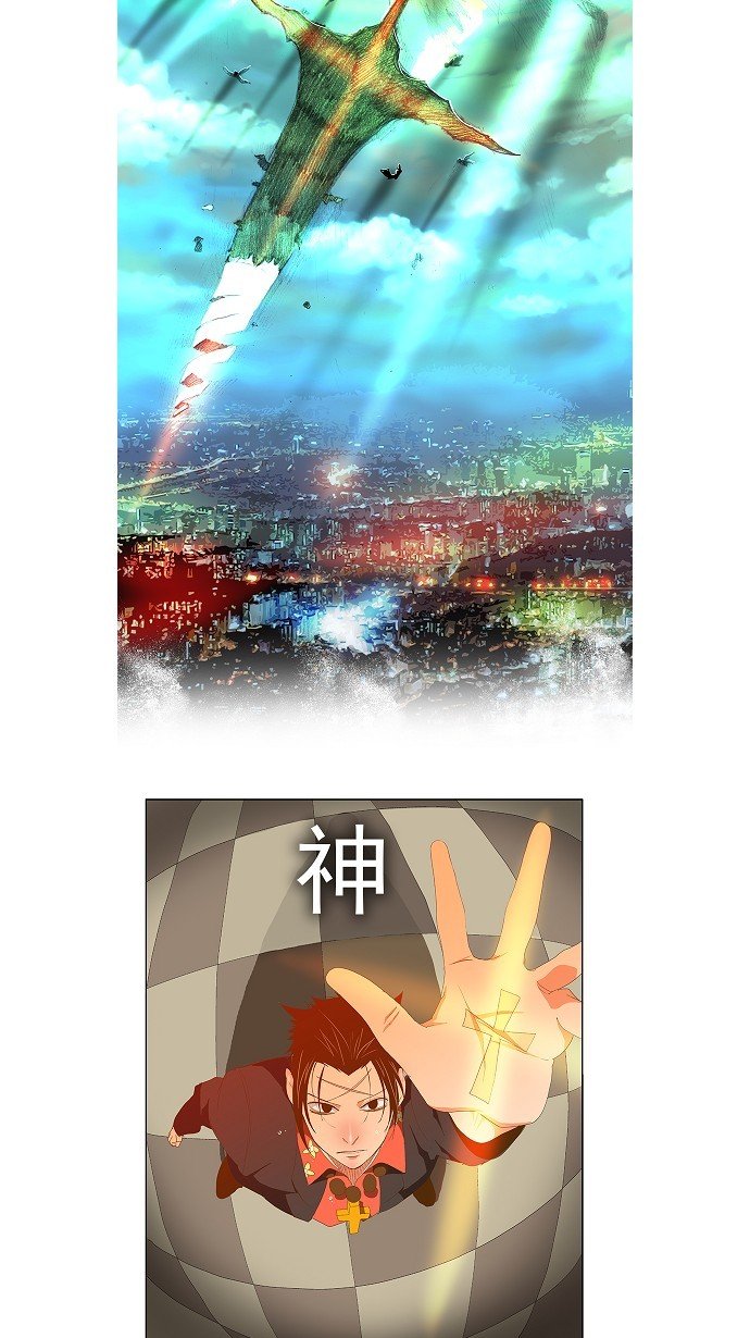 第78话
