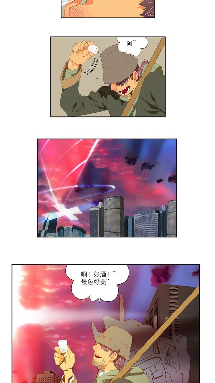 第78话