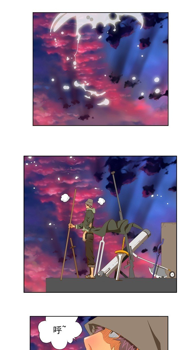 第78话