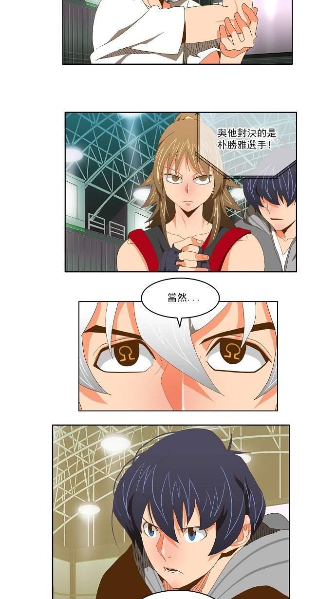 第78话