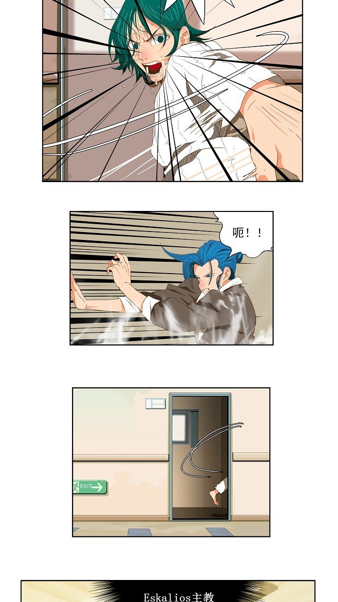 第78话