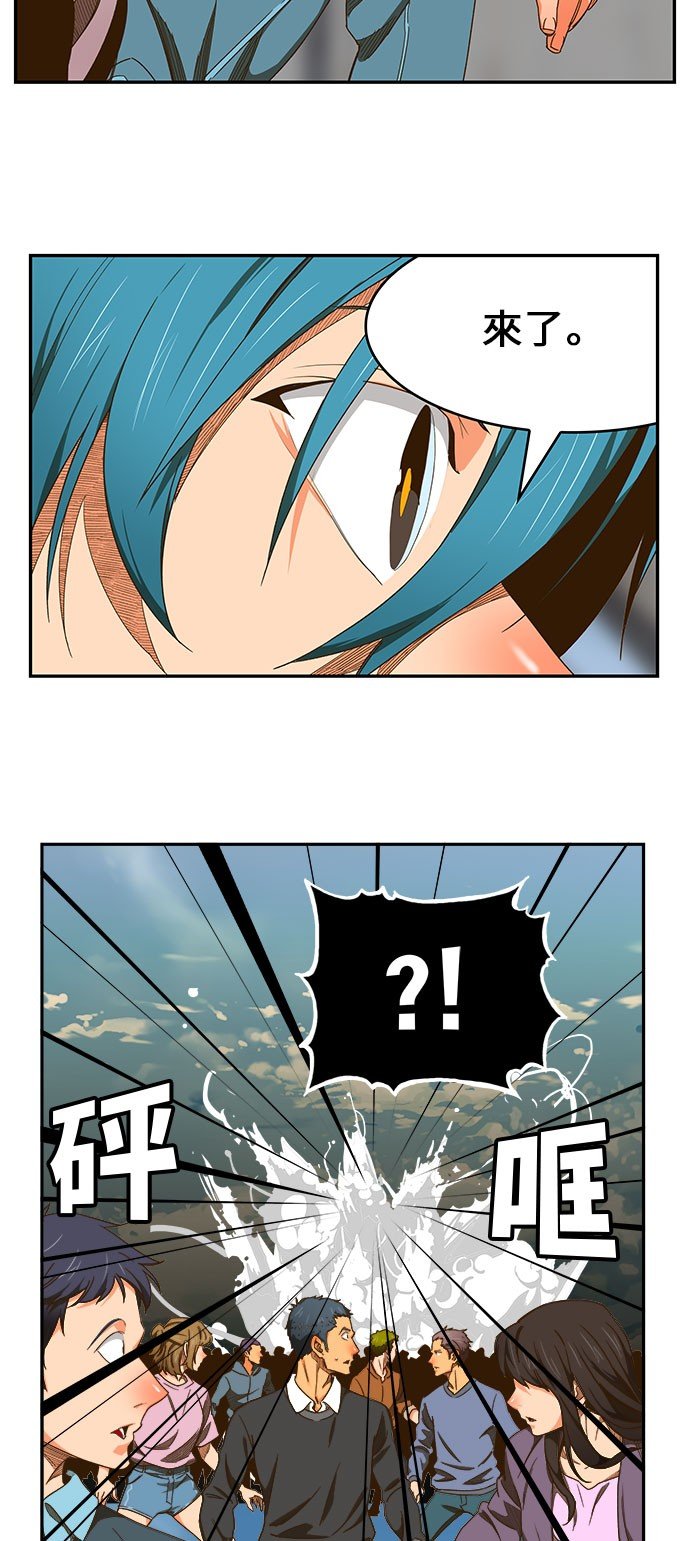 第429话