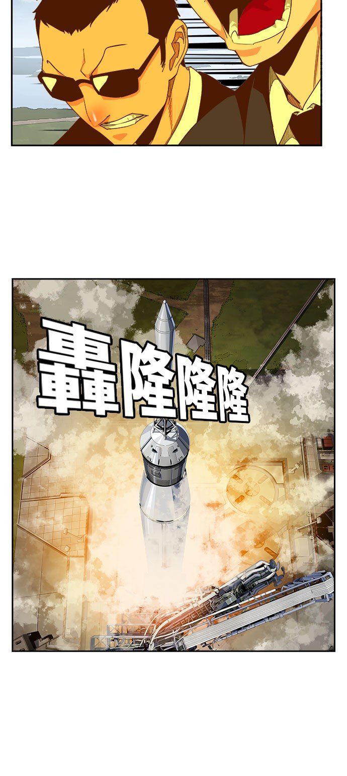 第429话