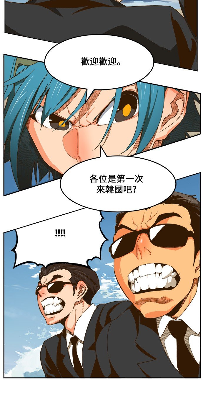 第429话