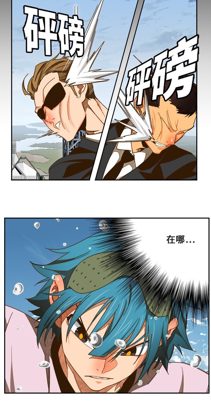 第429话