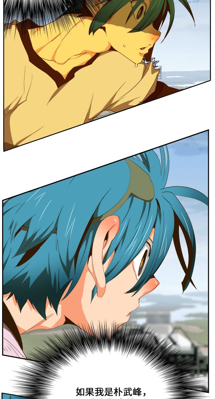 第429话