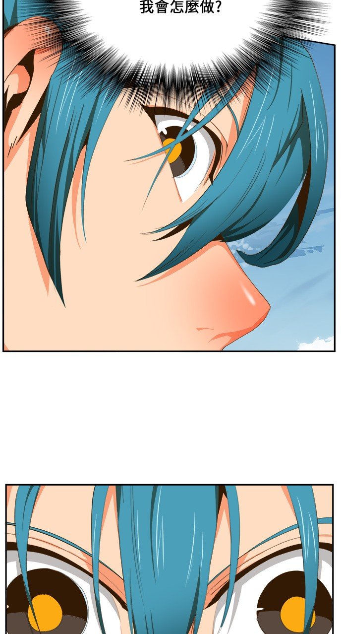 第429话