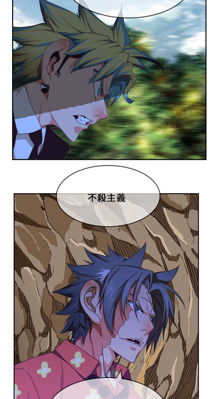 第429话