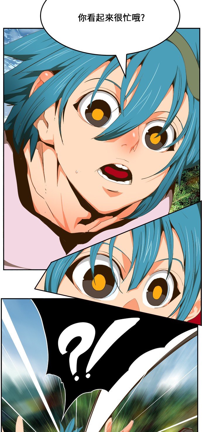 第429话