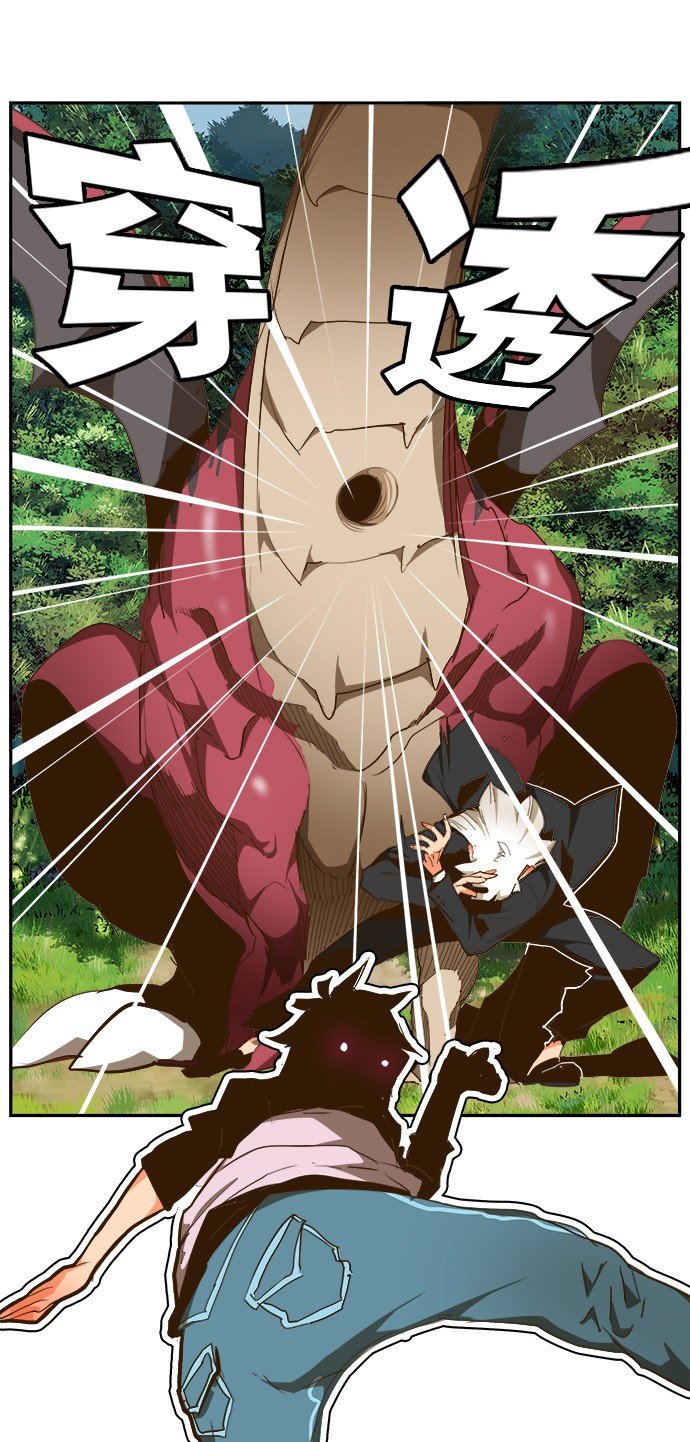 第429话