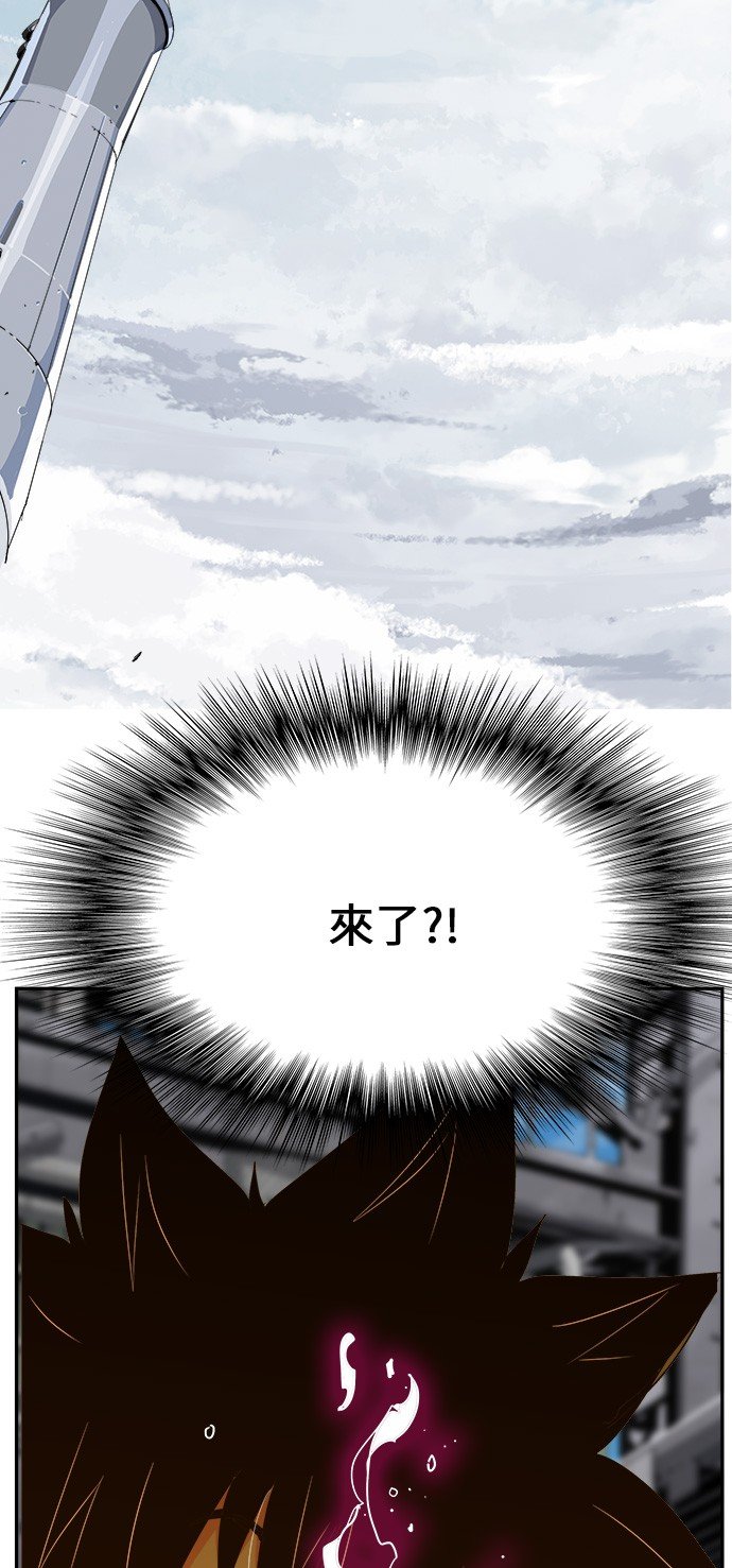 第429话