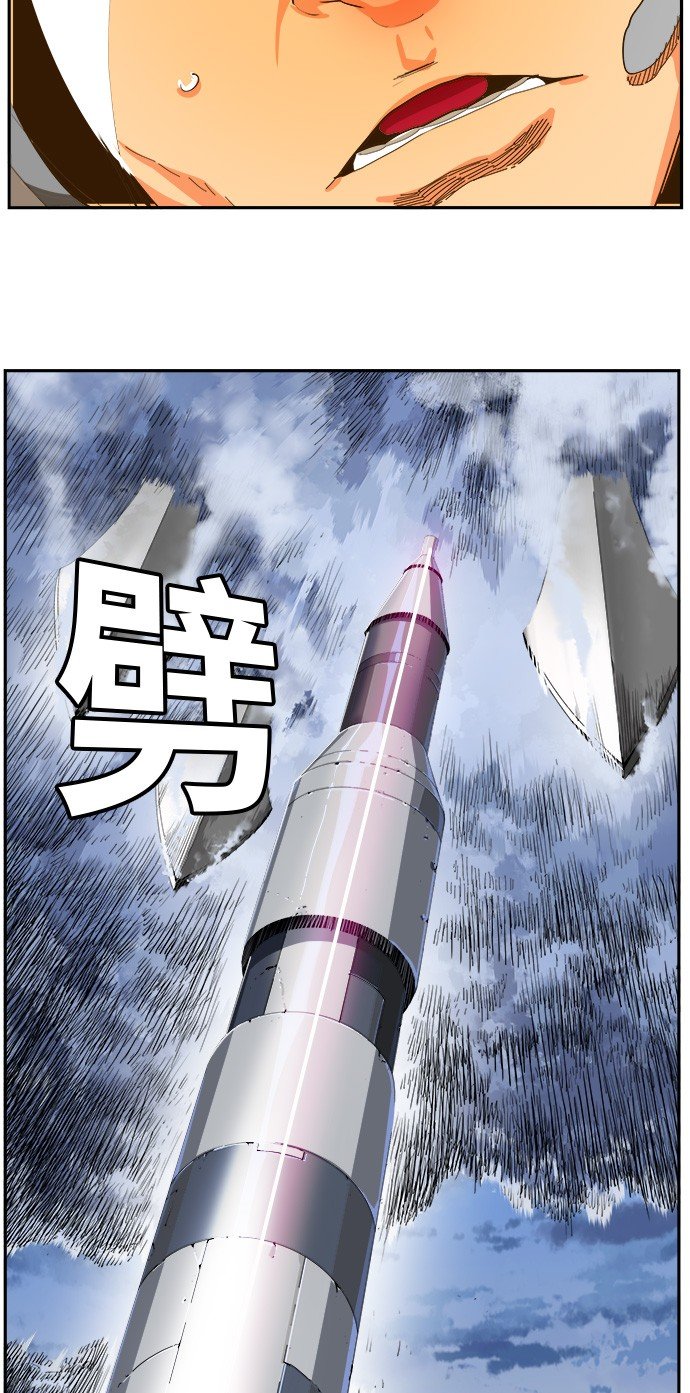 第429话