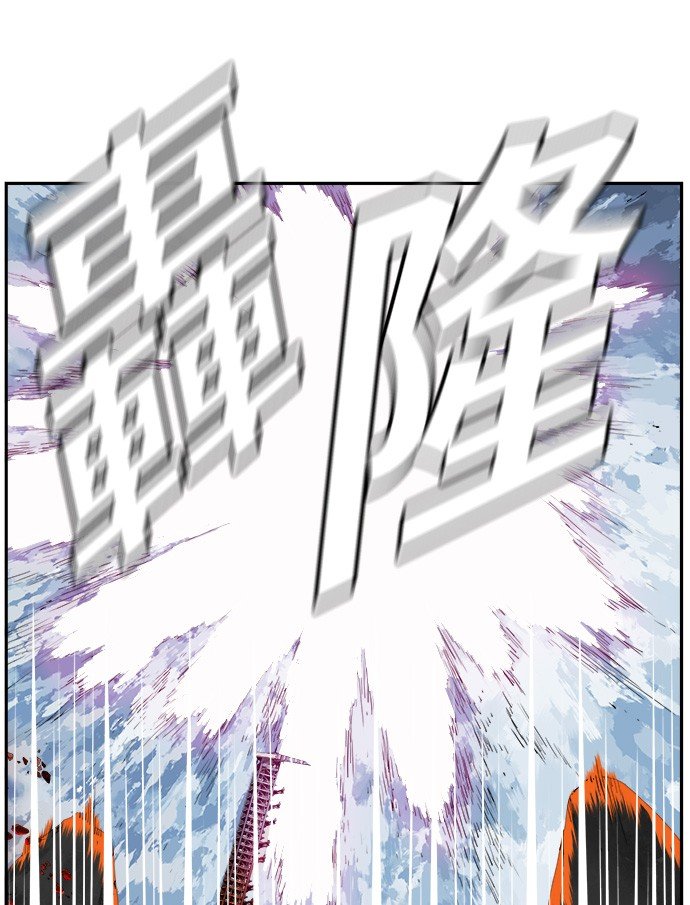 第429话