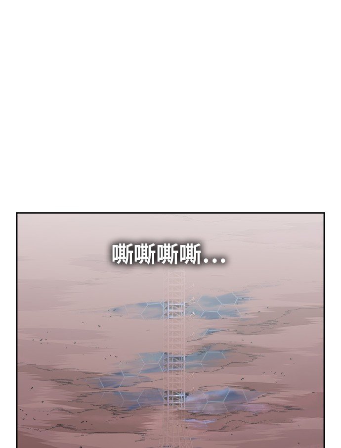 第429话