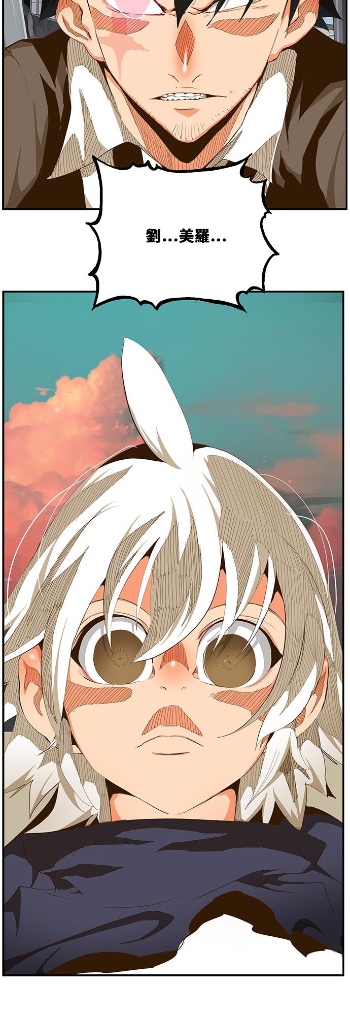 第430话