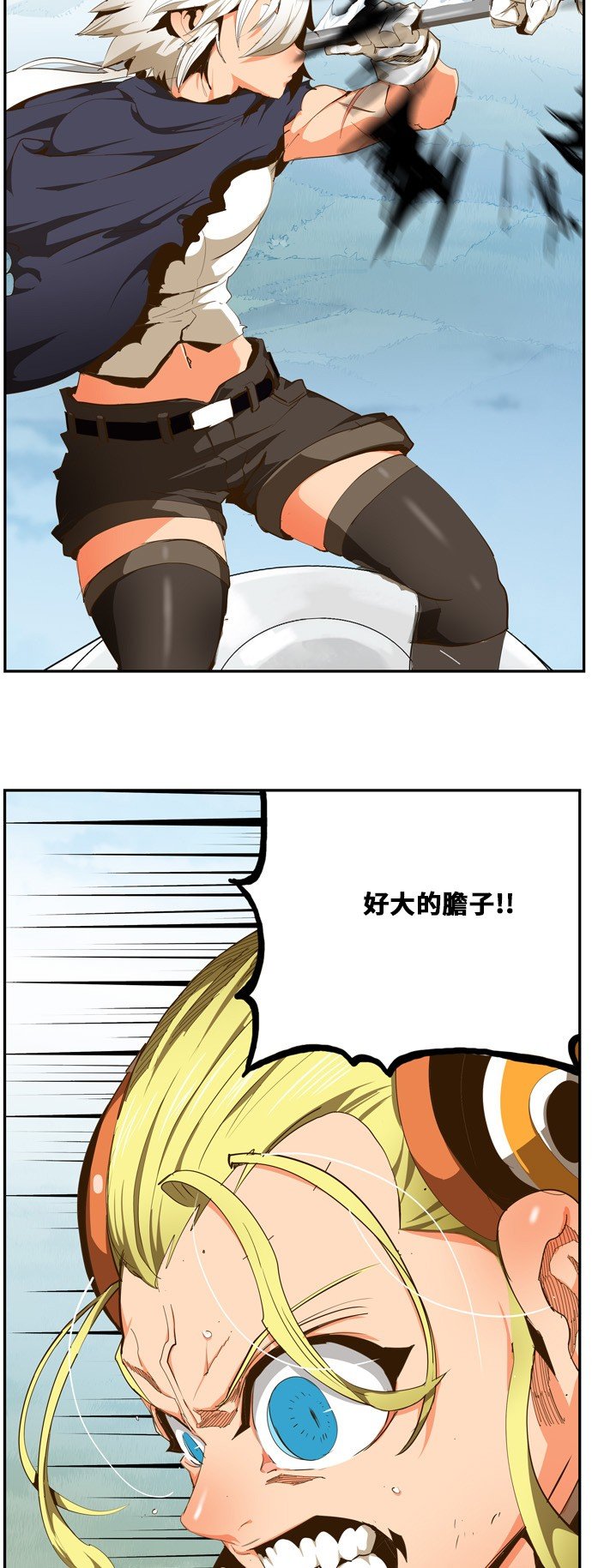 第430话