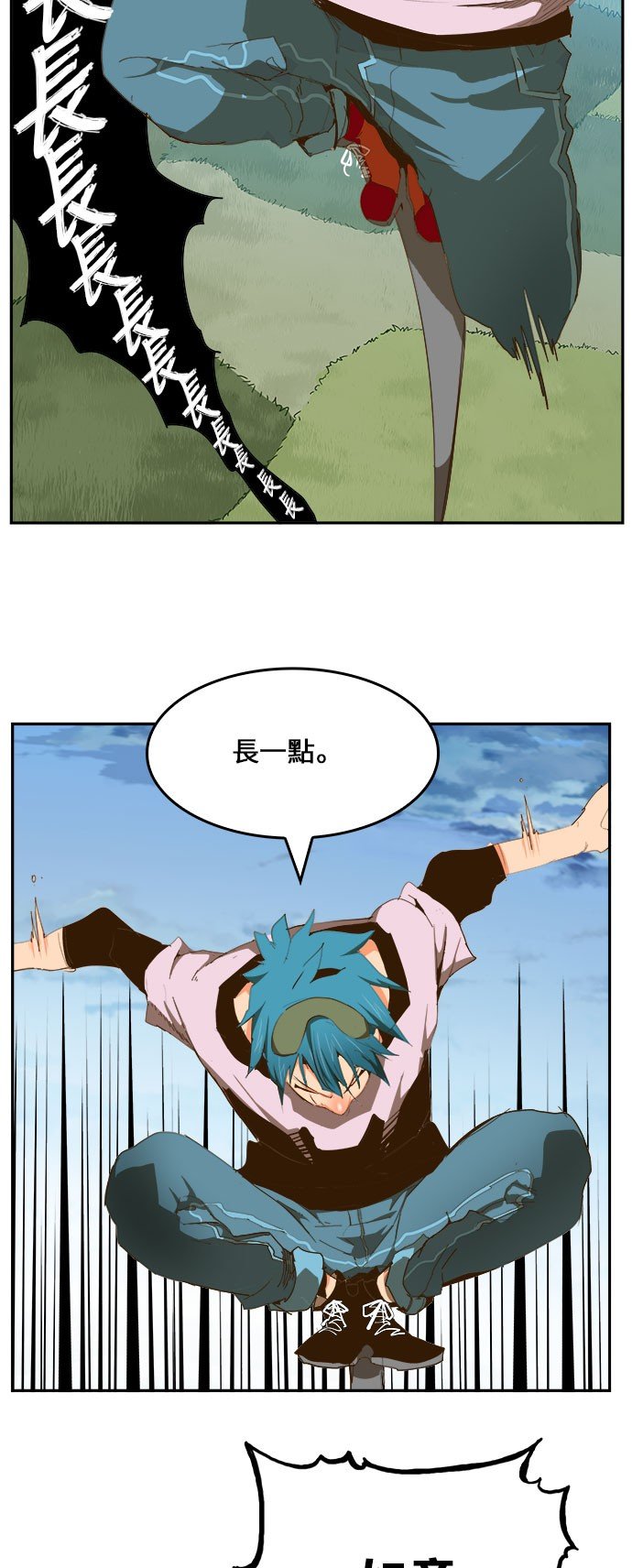 第430话