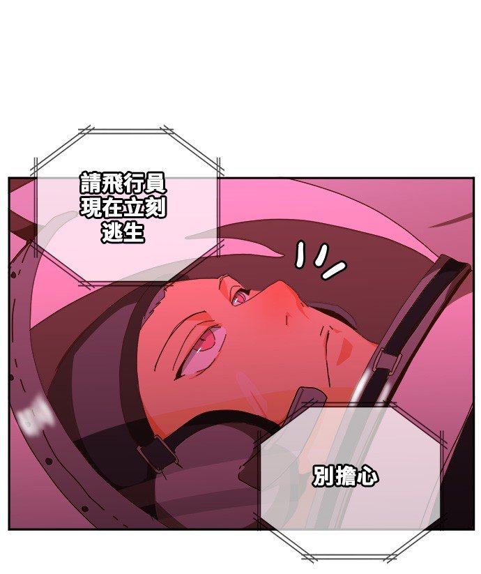 第430话
