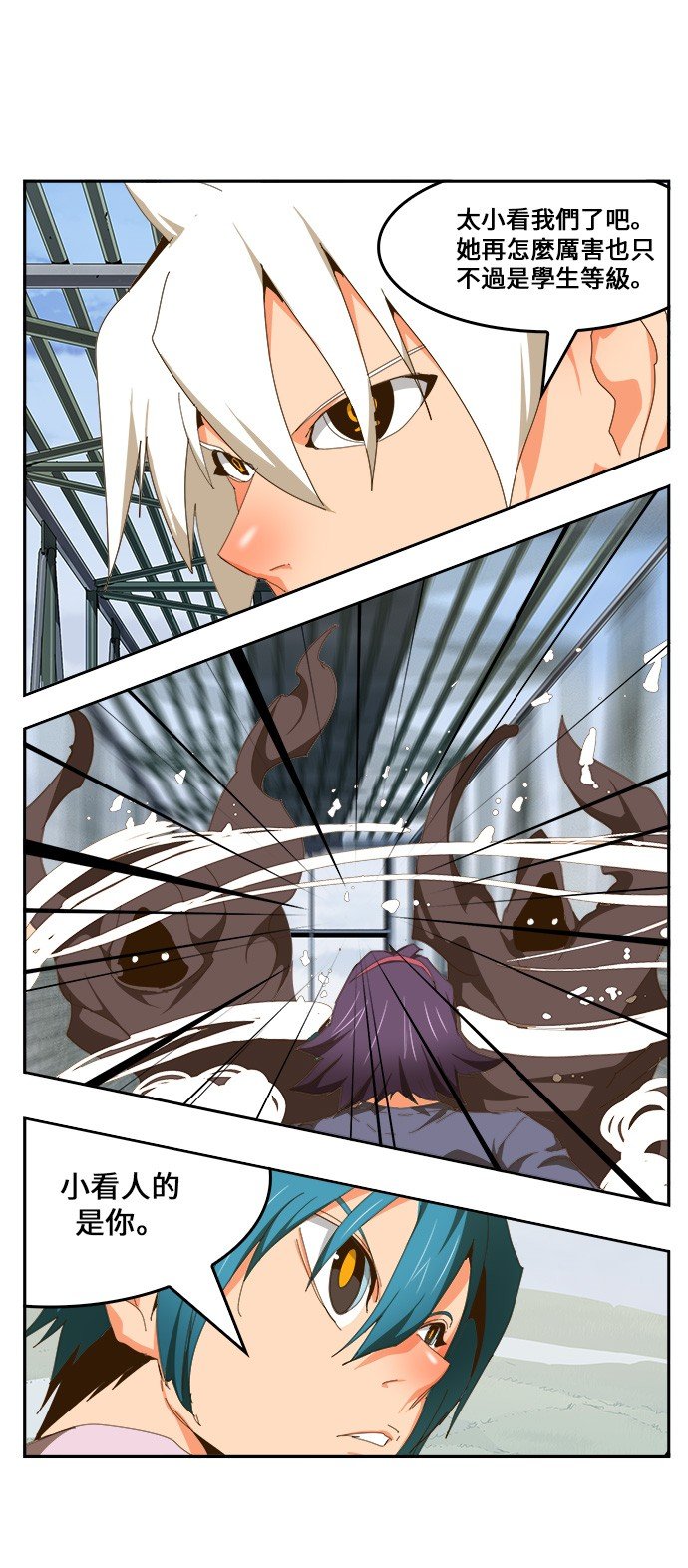 第430话