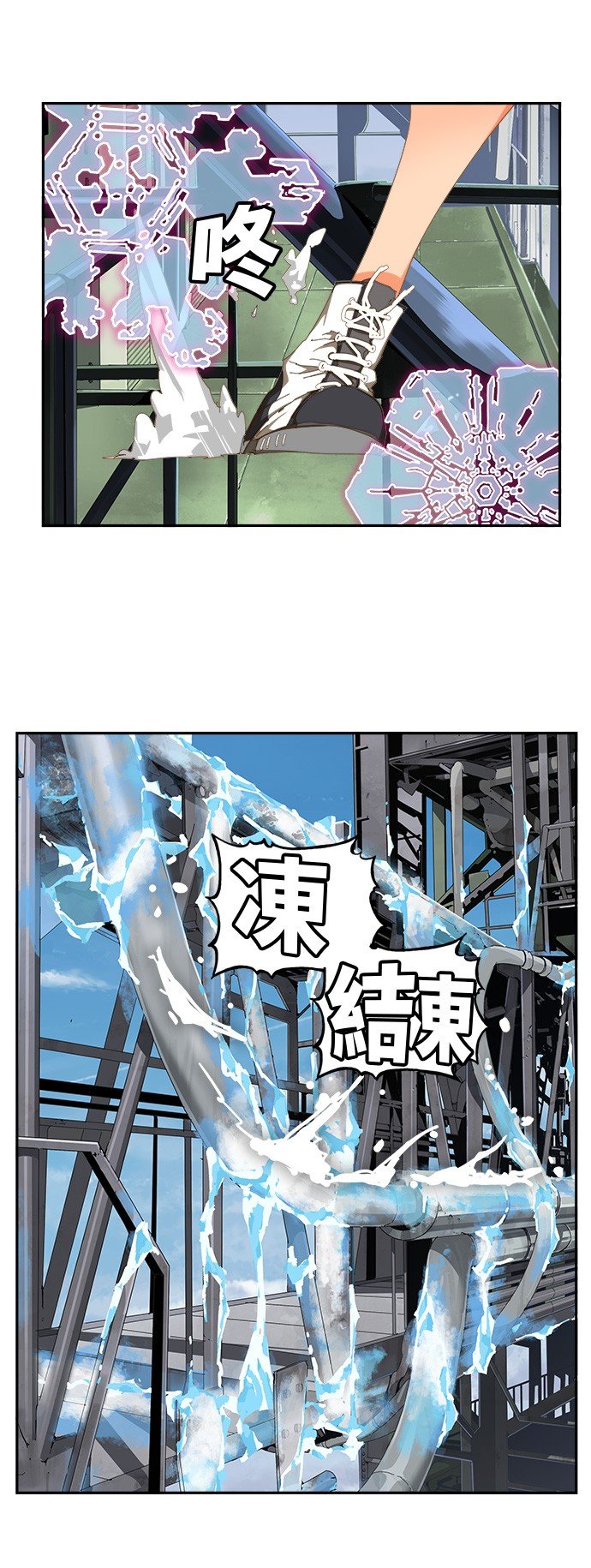 第430话