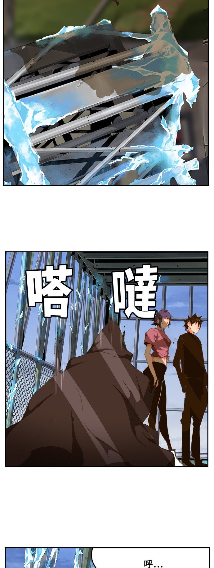 第430话