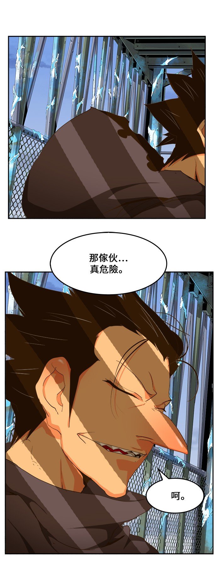 第430话
