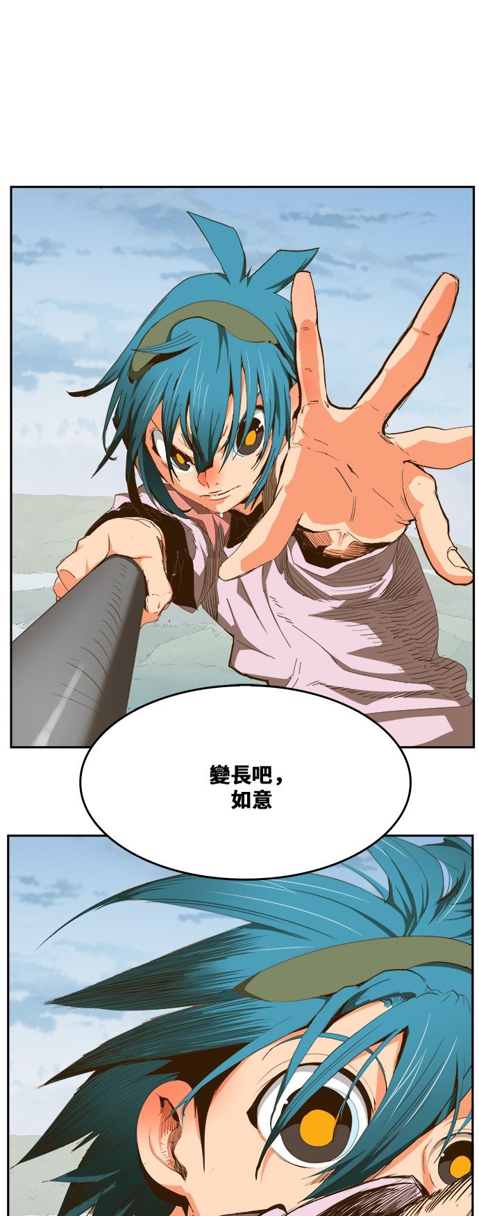 第430话