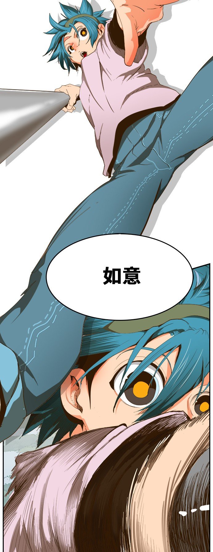 第431话