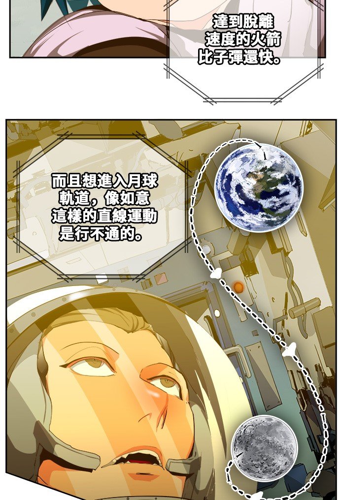 第431话
