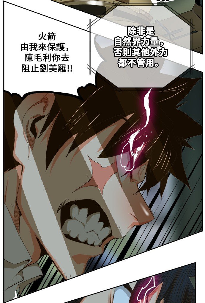 第431话