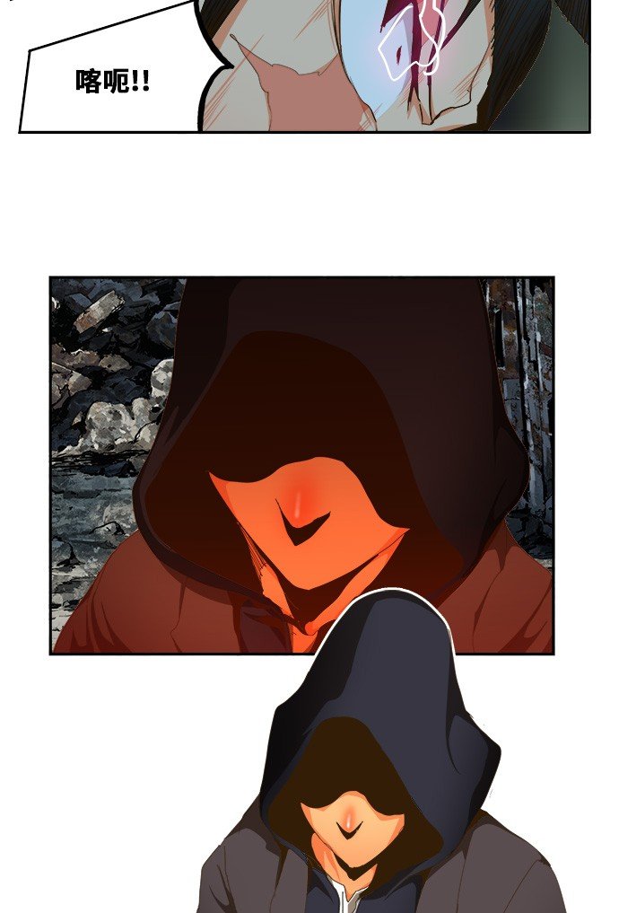第431话