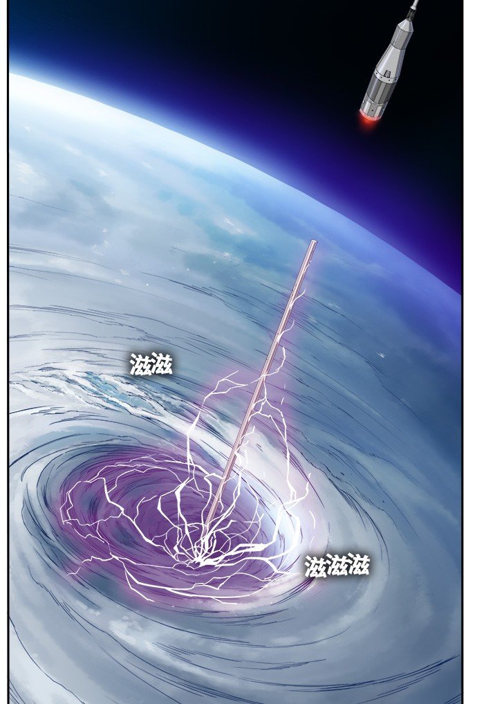 第431话