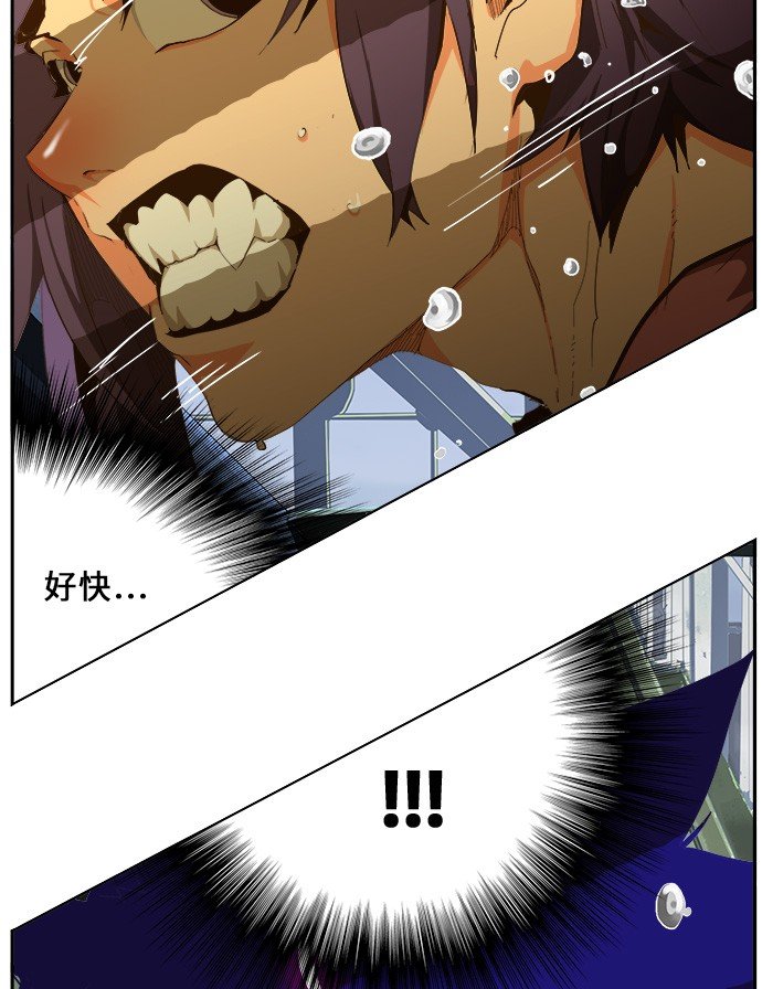 第431话