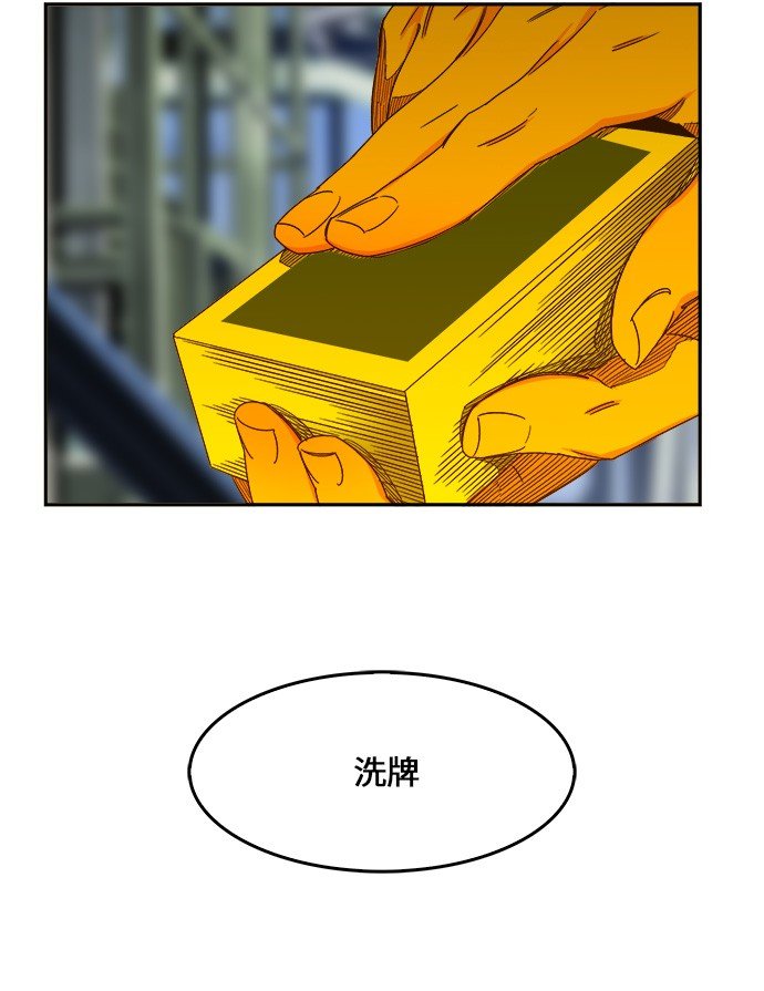 第431话
