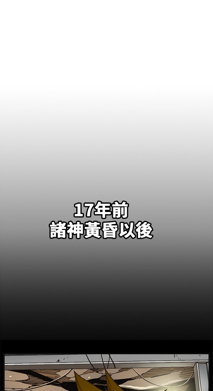 第431话