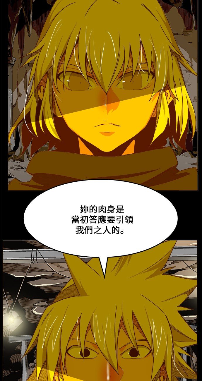 第431话