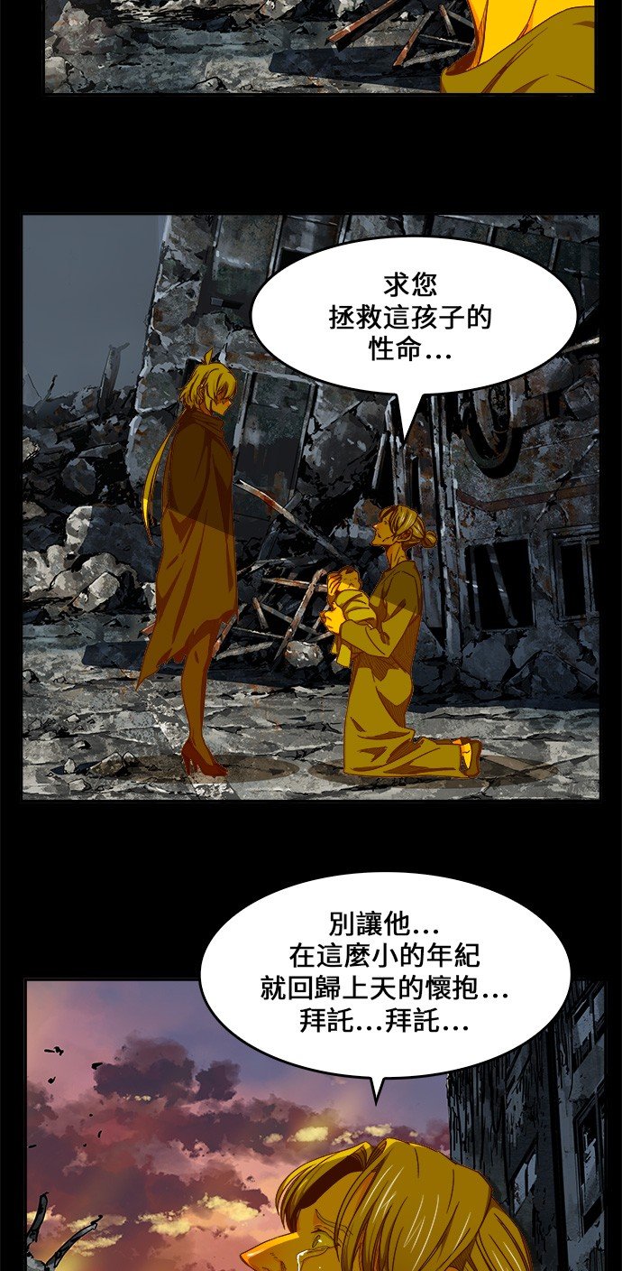 第431话